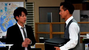 Poster for Whereabouts of Malice