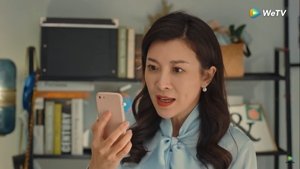 Poster for Lavish Secret Love Poster for Lavish Secret Love