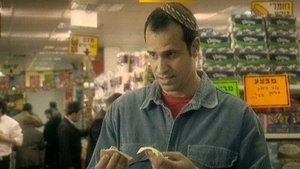 Poster for Store Offender