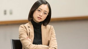 Poster for The Pain of Believing