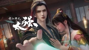 Poster for Episode 41 Poster for Episode 41