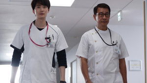 Poster for Episode 1