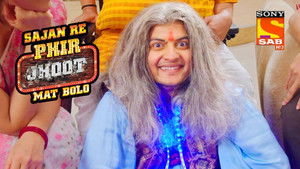 Poster for Wedding Woes Poster for Wedding Woes