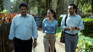 Poster for Quid Pro Quo