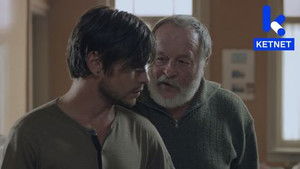 Poster for Episode 26 Poster for Episode 26