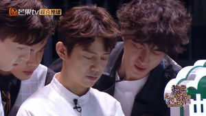 Poster for Episode 7