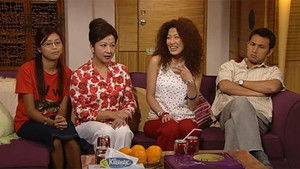 Poster for Episode 83