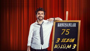 Poster for Episode 3