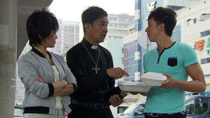 Poster for Episode 23