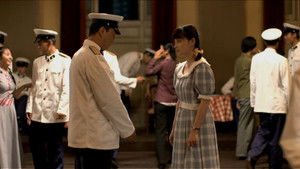 Poster for Episode 1