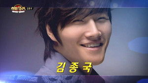 Poster for Episode 11