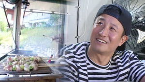 Poster for Gangnam Station (1) Poster for Gangnam Station (1)