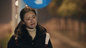 Poster for Ferryman (2)