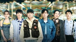 Poster for EP11-1