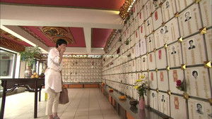 Poster for Episode 28 Poster for Episode 28