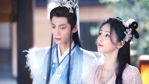 Poster for Episode 33