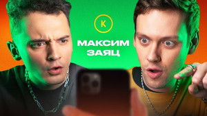 Poster for Episode 123 Poster for Episode 123