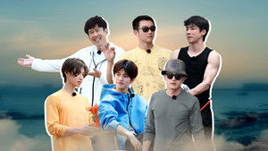 Poster for Episode 8