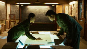 Poster for Episode 20