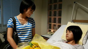 Poster for Episode 9