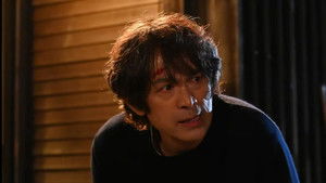 Poster for Episode 3