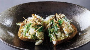 Poster for In Cod We Trust?