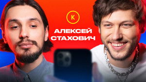 Poster for Episode 96 Poster for Episode 96