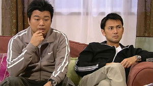 Poster for Episode 142