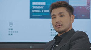 Poster for Episode 29