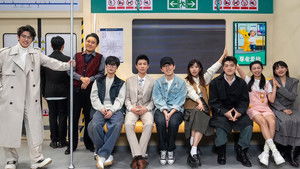 Poster for Episode 59