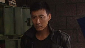 Poster for Episode 29