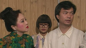 Poster for Episode 10