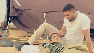 Poster for Episode 14