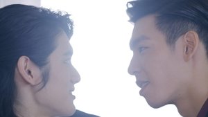 Poster for Love in the Future #17