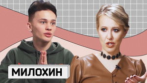 Poster for Episode 91