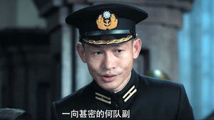 Poster for Episode 11