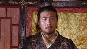 Poster for Episode 23