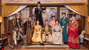 Poster for Episode 72