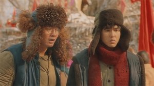 Poster for Episode 1