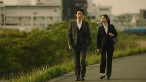 Poster for Galileo: Forbidden Sorcery