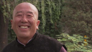 Poster for Episode 28