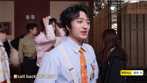 Poster for S2 Behind the Scenes Poster for S2 Behind the Scenes