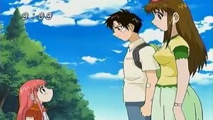 Poster for Another Zatch
