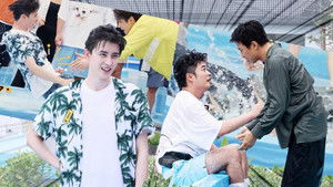 Poster for Episode 5 (Part 2)