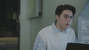 Poster for Episode 11