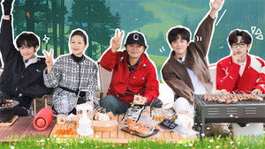 Poster for EP7-1 Poster for EP7-1