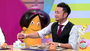 Poster for Episode 5 Poster for Episode 5