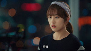 Poster for Episode 7