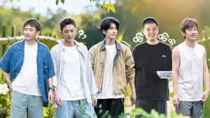 Poster for Episode 8