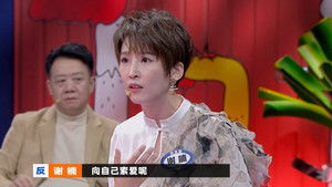 Poster for EP20-1 Poster for EP20-1